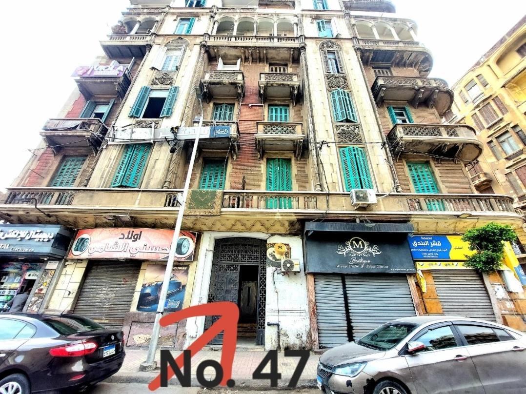 Arab Hostel, Welcoming All Solo And Groups Travellers But, Unmarried Couples Not Allowed İskenderiye Dış mekan fotoğraf
